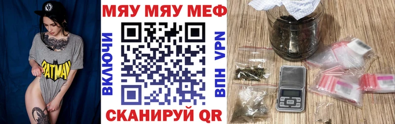 Где купить наркотики Великий Устюг Альфа ПВП  Меф  ГАШИШ  Псилоцибиновые грибы  Бошки Шишки 