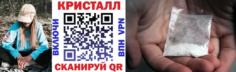 Амфетамин Premium  Великий Устюг 