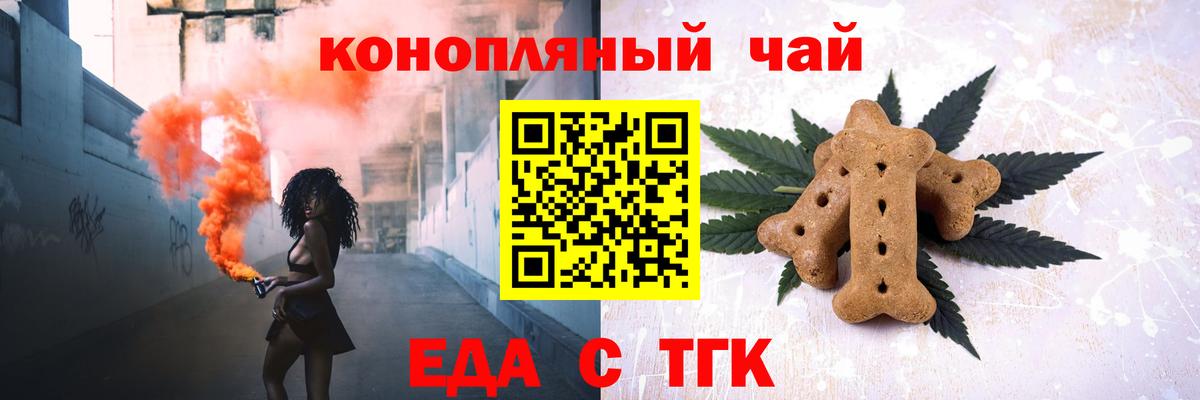  Кокаин Великий Устюг