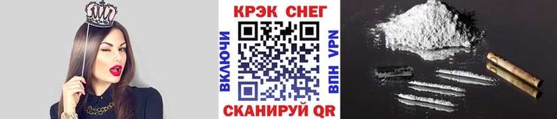 Кокаин Эквадор Великий Устюг
