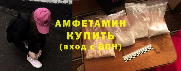 прущая мука Аша