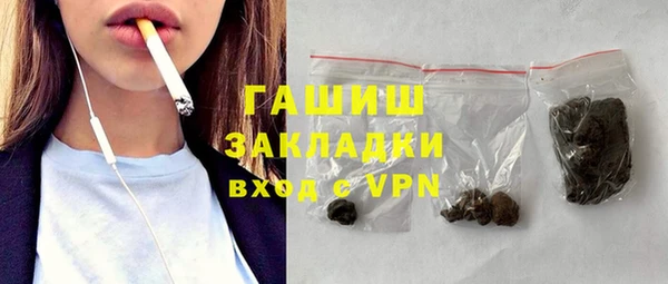 винт Бежецк