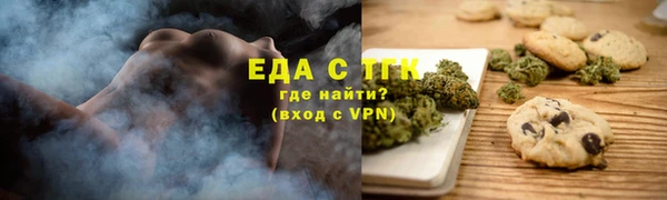 герыч Белая Калитва