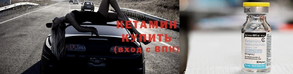 прущая мука Аша