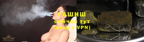 винт Бежецк
