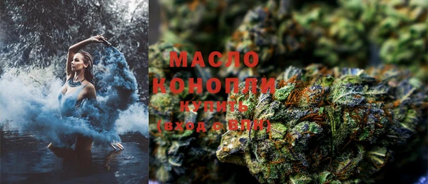 винт Бежецк