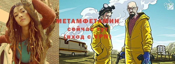 винт Бежецк
