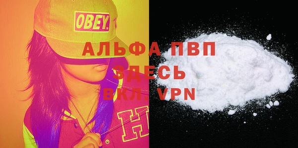герыч Белая Калитва