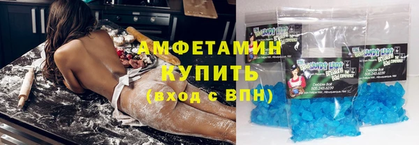 винт Бежецк