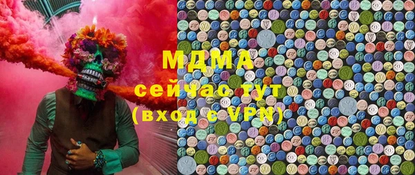 винт Бежецк