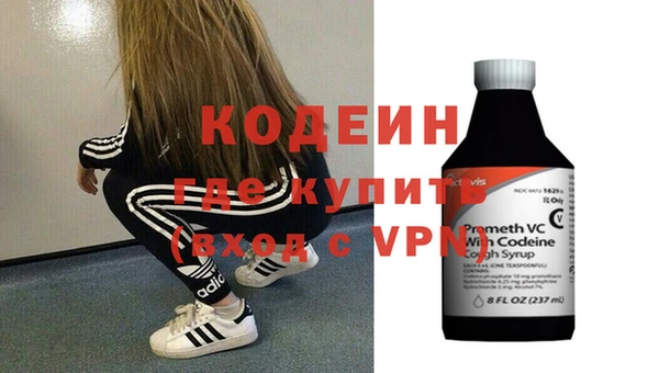 прущая мука Аша