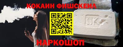 крисы Азнакаево