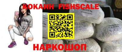 крисы Азнакаево