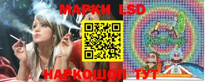 крисы Азнакаево