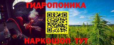 COCAINE Абинск