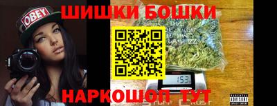 крисы Азнакаево