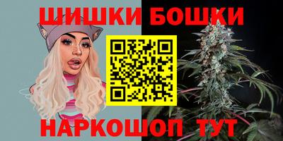COCAINE Абинск