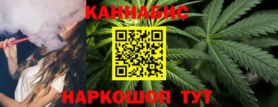 гидра Абакан
