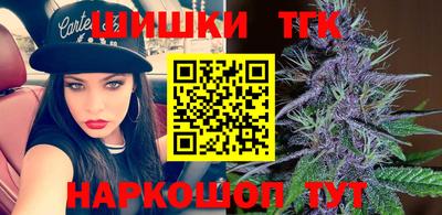 гидра Абакан