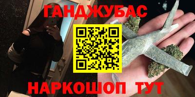 скорость mdpv Балашиха