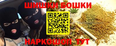 COCAINE Абинск