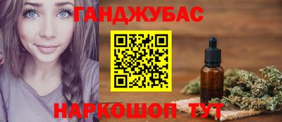 ALPHA-PVP Балахна