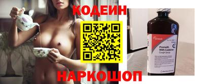 скорость mdpv Балашиха