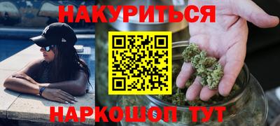 скорость mdpv Балашиха