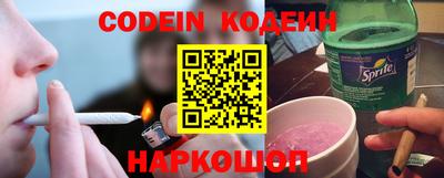 скорость mdpv Балашиха