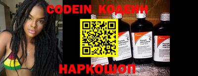 крисы Азнакаево