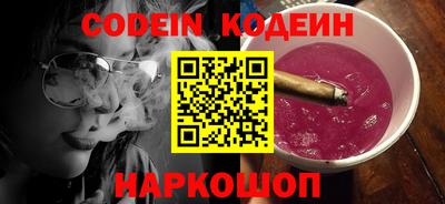 крисы Азнакаево