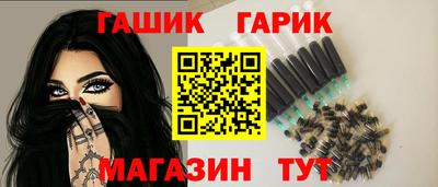 ALPHA-PVP Балахна