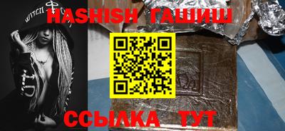 скорость mdpv Балашиха