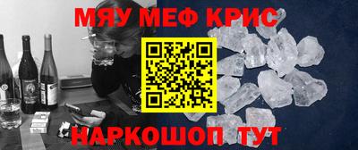 скорость mdpv Балашиха