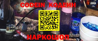 крисы Азнакаево