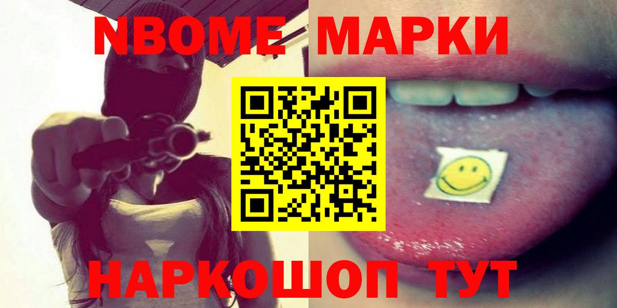 Великий Устюг  Лсд 25 экстази ecstasy  ЛСД экстази  Вход с VPN  ЛСД экстази ecstasy 