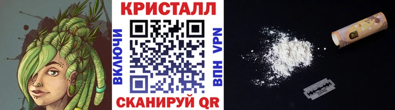 Первитин витя  Великий Устюг 