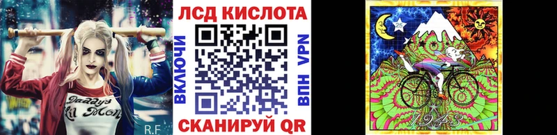 наркошоп  Великий Устюг  Марки N-bome 1,8мг 