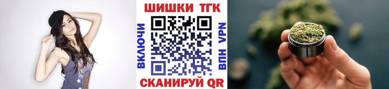 Марихуана марихуана Великий Устюг